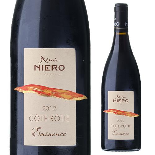 コート・ロティ（Cote Rotie）通販｜ローヌ北部ワイン｜EPICUREAN PALETTE