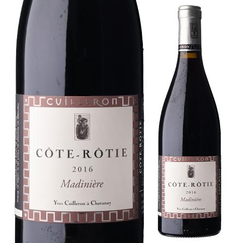 コート・ロティ（Cote Rotie）通販｜ローヌ北部ワイン｜EPICUREAN PALETTE