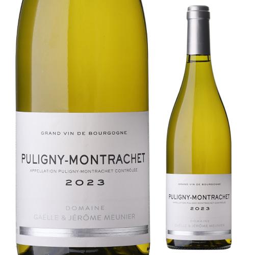 ピュリニー・モンラッシェ（Puligny-Montrachet）｜世界最高峰の白