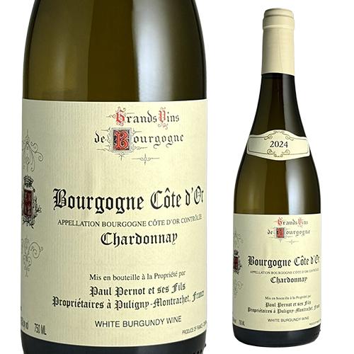 ピュリニー・モンラッシェ（Puligny-Montrachet）｜世界最高峰の白
