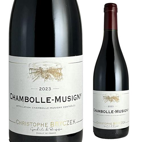 シャンボール・ミュジニー（Chambolle-Musigny）｜エレガントなピノ