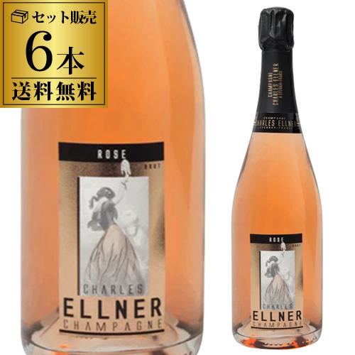 シャンパンセット（Champagne Set） | エピキュリアン・パレット
