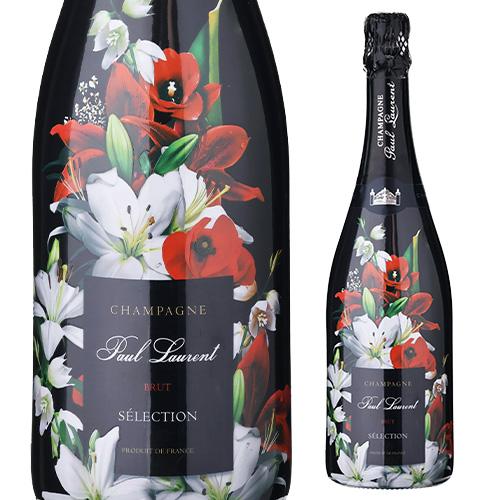 シャンパン（Champagne）通販｜スパークリングワイン｜EPICUREAN PALETTE