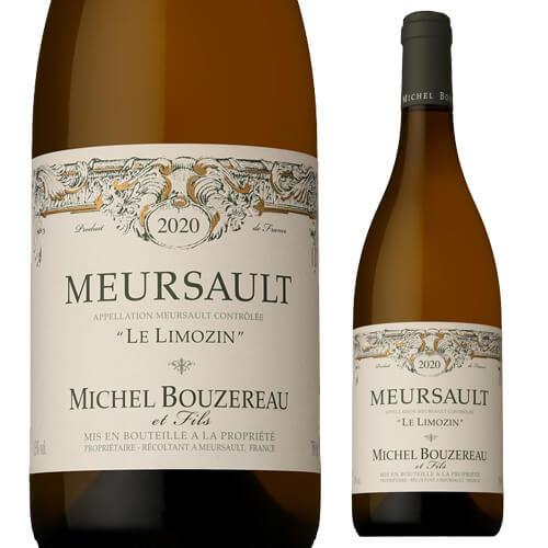 ムルソー（Meursault）｜コクと余韻が魅力の白ワイン｜EPICUREAN PALETTE