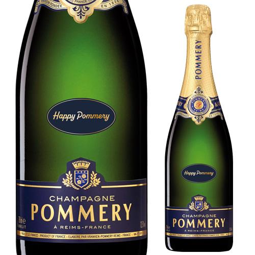30本　ポメリー ポメリー ハッピーポメリー ブリュット 正規品 NM 750ml フランス