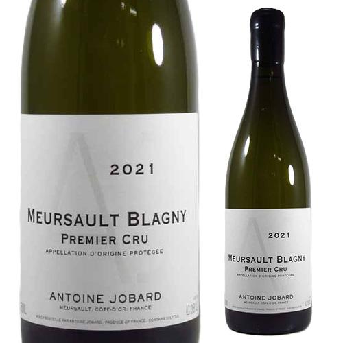 ムルソー（Meursault）｜コクと余韻が魅力の白ワイン｜EPICUREAN PALETTE