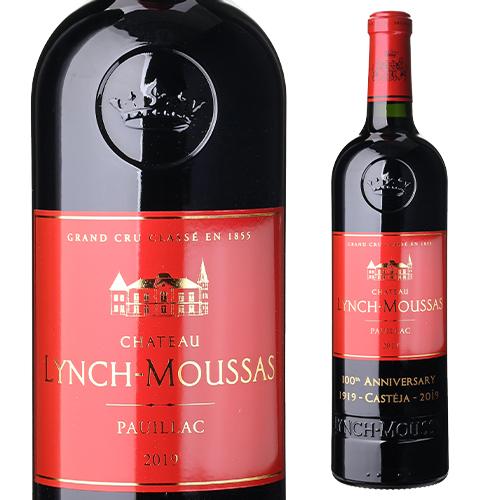 シャトー ランシュ ムーサ 2019 750ml ボルドー 赤ワイン LS