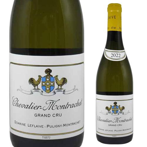 ピュリニー・モンラッシェ（Puligny-Montrachet）｜世界最高峰の白