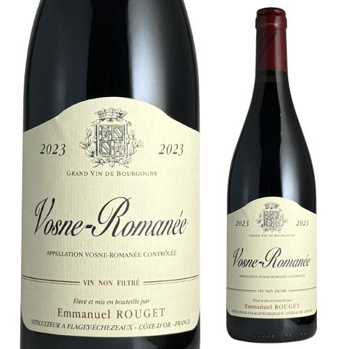 ヴォーヌ・ロマネ（Vosne-Romanee）｜至高のブルゴーニュ赤｜EPICUREAN