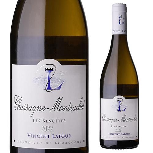 シャサーニュ・モンラッシェ（Chassagne-Montrachet）｜白と赤の名醸地