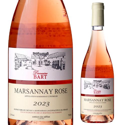 ロゼワイン（Rosewine）通販｜辛口から華やかな味わいまで｜EPICUREAN
