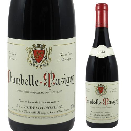 シャンボール・ミュジニー（Chambolle-Musigny）｜エレガントなピノ