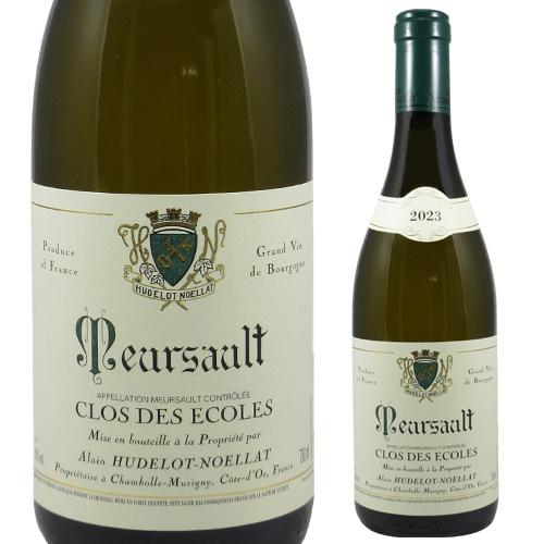 ムルソー（Meursault）｜コクと余韻が魅力の白ワイン｜EPICUREAN PALETTE