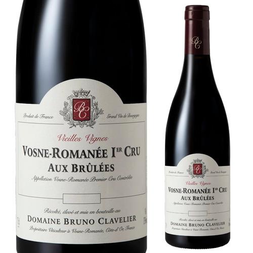 ヴォーヌ・ロマネ（Vosne-Romanee）｜至高のブルゴーニュ赤｜EPICUREAN