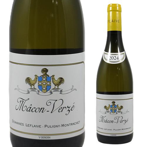 ピュリニー・モンラッシェ（Puligny-Montrachet）｜世界最高峰の白