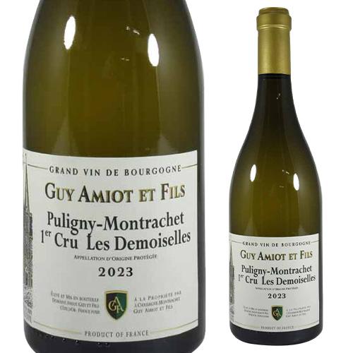 ピュリニー・モンラッシェ（Puligny-Montrachet）｜世界最高峰の白