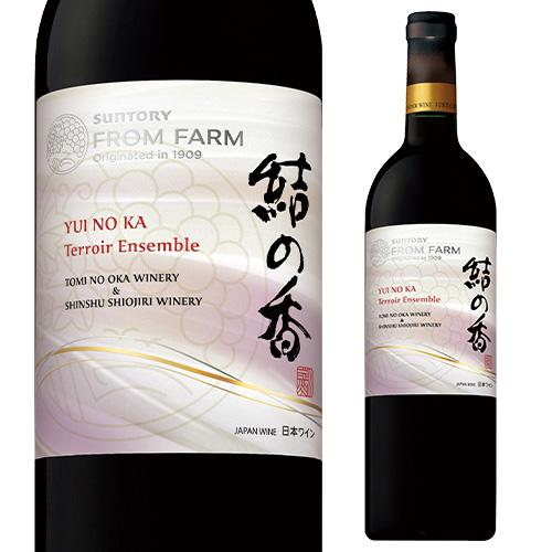 日本（Japanese Wine）通販｜ワイン｜EPICUREAN PALETTE