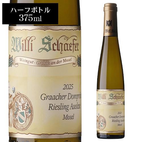 グラーヒャー ドームプロブスト リースリング アウスレーゼ #11 2025 ヴィリ シェーファー